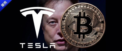 “AI马斯克”，是互联网上最大的骗子