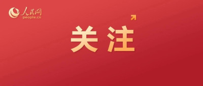 增加2天！一图读懂2025年放假安排！