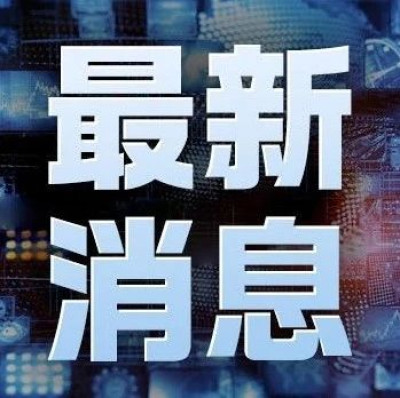 消息人士：在叙库尔德武装接近失败