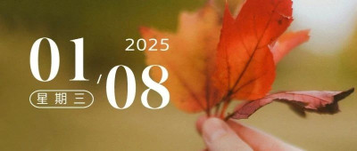 “我会慢慢想你”