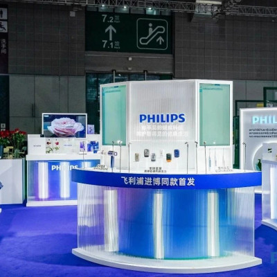 中国机会丨飞利浦健康科技：深耕“未病预防”，引领健康未来