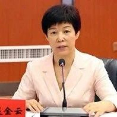 甘肃副省长赵金云被查