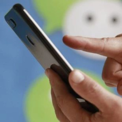 热搜第一！微信内测查删单向好友功能