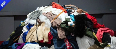 身上竟有个世界第二污染源？它可要较真了