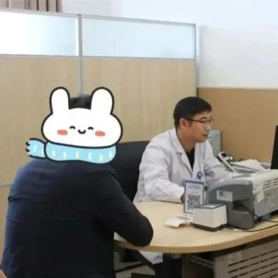 每日热问丨夫妻婚后一直不孕，查出两人染色体竟相同，这是什么病？