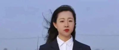 文旅副局长因美颜而道歉，有必要吗？