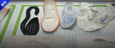 我为了买一双跑鞋，竟然从北京追到了进博会