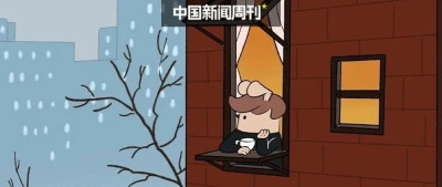 一年啥也没干，但还是辛苦我了