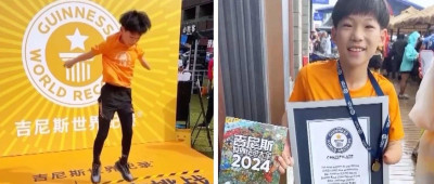 贲（bēn）悠悠，破世界纪录！