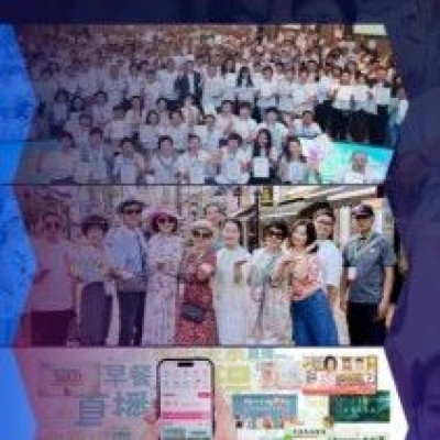 数智赋能 新就业形态推动高质量充分就业