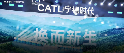 宁德时代的梦想，储存在电池银行