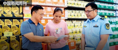 广州破局政商交往“灰色地带”