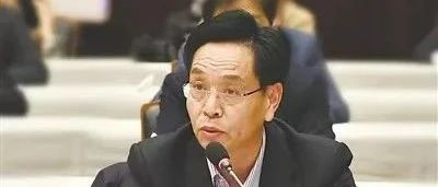 “靠烟吃烟”，徐𬎆被“双开”！