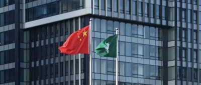 今晨，在澳门看升旗！