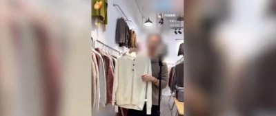 鄂尔多斯通报“羊绒制品虚标羊绒含量”