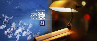 谁身边没几个叫盈盈、素素、青青、婷婷的呢？