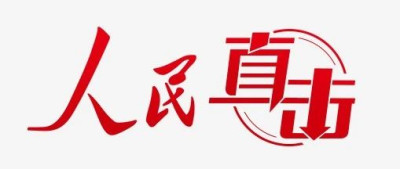 谁在假冒媒体发“新闻”？