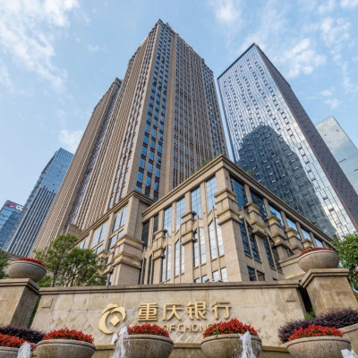 “移动网点”链接山丘的沟壑——重庆银行让金融“活水”走进千家万户