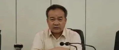 窦万贵被“双开”！