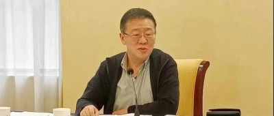 李钺锋（正部长级），被开除公职