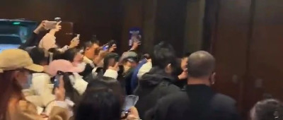 他们解散了粉丝群