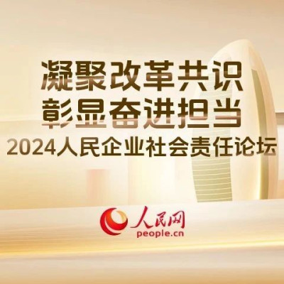 “垃圾换相机”？这波操作亮了！