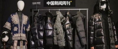 两千元的“Moncler平替”，卖爆了？