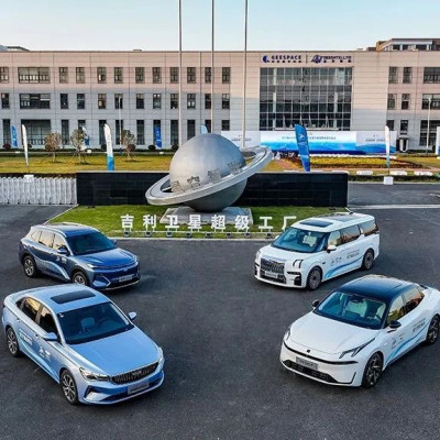 时空道宇：从亚运会到亚冬会，商业航天科技保障全覆盖