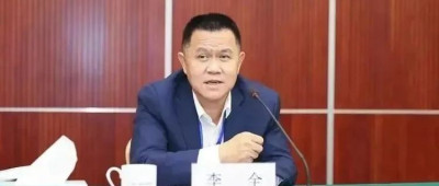 李全被提起公诉！