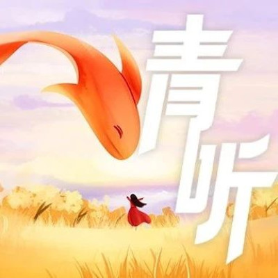 我是我见过的运气最好的人