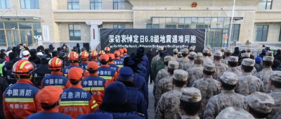 西藏悼念定日6.8级地震遇难同胞