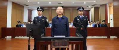 张福生，一审获刑13年！