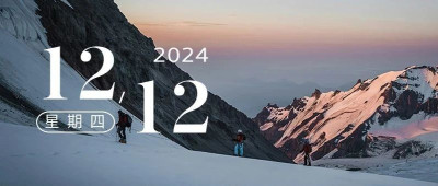 对负面评价，最好的回应是：