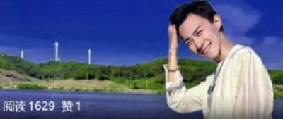 赵子健被暂停聘任，另一人已被解聘