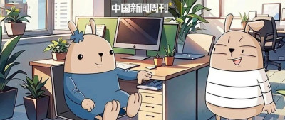 叫一声“大姐”，冒犯了吗？