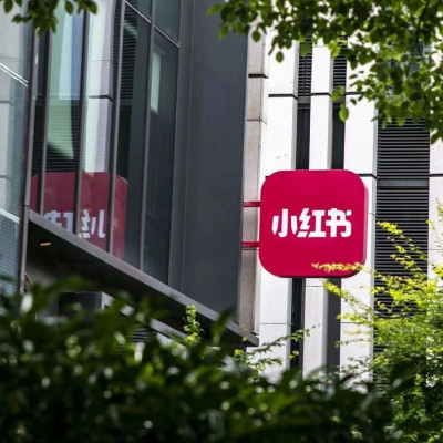 晚点独家丨小红书迎来新战略负责人，同时筹建战投团队、主投科技