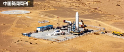 谁买到了国内第一张“太空船票”？