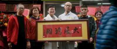 “不甘躺平”的中年人