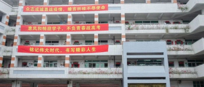 县中学生没几个考上好大学，农民：家长打工都没劲