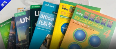 读完《新概念英语》，我悔得肠子都青了！