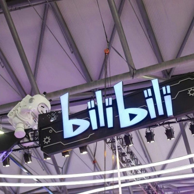 车企焦虑的解药，B 站想试试疗效