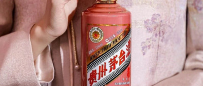 携手茅台，品味东方华彩，畅游国色与天香