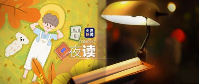 11月请给我一点好运，剩下的我会自己努力