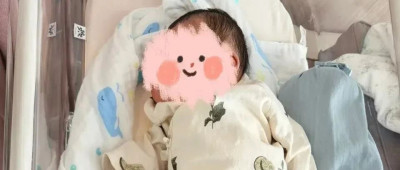 生了！7斤7两！