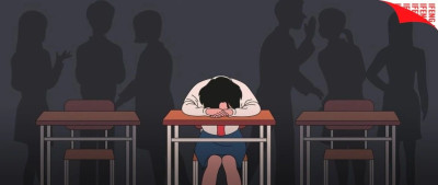 高中学生会“索贿”，问题出在哪里？