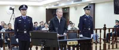 张秀隆，一审获刑13年！