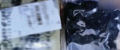 收到50g野生“发菜”，买家报警了！