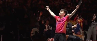 4比0横扫张本智和，王楚钦夺冠！