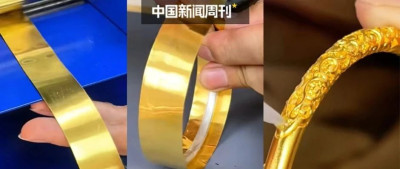买不起黄金的人，盯上了“金包银”