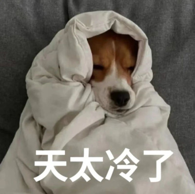 折磨3.3亿中国人，这种病一到冬天就来索命